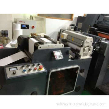 Corona In Weigang Press Machine 